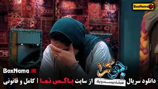 جوکر بانوان قسمت ۳ / قسمت سوم جوکر ۲ زنان