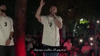 Freestyle in event vaghei (tehran)