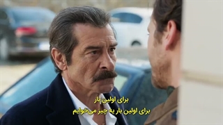 نابغه قسمت سیزدهم