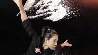 معرفی رشته ورزشی جذاب ووشو