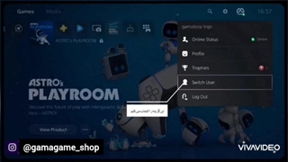 آموزش وارد کردن اکانت: راهنمایی ساده و سریع برای کاربران
