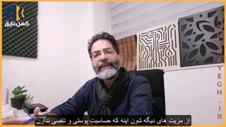 تفاوت یونولیت با اکوستیک پنل