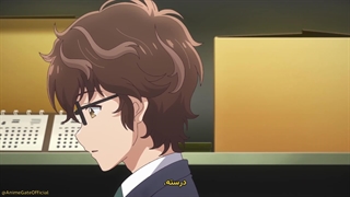 انیمه 365 روز تا عروسی Kekkon suru tte, Hontou desu ka قسمت 12 اخر