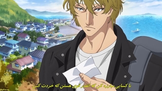 شاهزاده تنیس : جام جهانی زیر 17 سال نیمه نهایی قسمت 12 زیر نویس فارسی