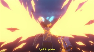 انیمه بازوی مکانیکی قسمت 12 آخر