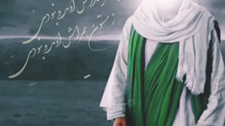 پاییز و یلداش اومد و نبودی _ کلیپ امام زمانی شب یلدا