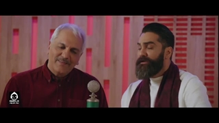 موزیک ویدئو کوه قاف با صدای مهران مدیری و علی زندوکیلی