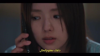 سریال کره ای )وقتی تلفن زنگ میزند قسمت ۷ +زیرنویس چسبیده