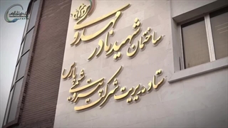 نخستین سفر مدیرعامل گروه صنایع پتروشیمی خلیج فارس به منطقه ویژه اقتصادی انرژی پارس