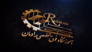 معرفی دوره آموزشی تعمیرات جاروبرقی