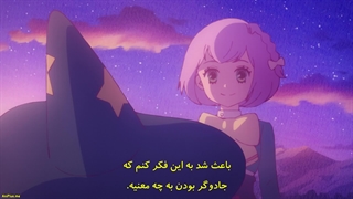 انیمه داستان‌ دخترانی که نتوانستند جادوگر شوند Mahoutsukai ni Narenakatta Onnanoko no Hanashi قسمت 12 اخر