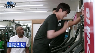 قسمت چهاردهم برنامه ران جین Run Jin + زیرنویس فارسی چسبیده