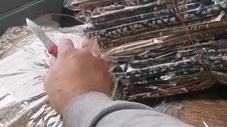 سجاده مخمل سوغات ببر