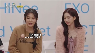 قسمت سوم برنامه The Game Caterers ا آیدل‌های SM به مناسبت 30مین سالگرد تولد SM با حضور سوهو با زیرنویس فارسی