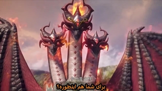 انیمه صد هزار سال تهذیب قسمت194_برای دیدن انیمه های بیشت عضو کانال روبیکا یا تلگرام شوید(تلگرام شخصی)