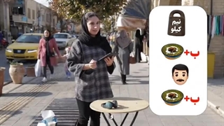 قهرمان نیم کیلویی