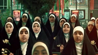 سرود عطر یاس - میلاد حضرت زهرا(س) - شهرک شهید محلاتی