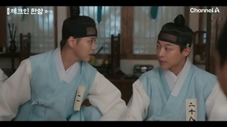 سریال کره ای اقامت در هانیانگ قسمت دوم:) Check in Hanyang 2024 با بازی به این هیوک و پارک جه چان عضو DKZ