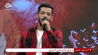 158) لینک ویدئو کلیپ ویژه دکتر وحید تقی زاده با عنوان "بانو رعنا سیاوشی، آوای فاخته مازندران" – 1 دی 1403 ترمیم لبخند لثه‌ای