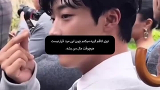 دوستان همه باهم گریه کنیم