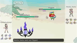 Pokemon online battle #4 [uu] Same old team - MrBeast Video 18