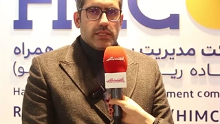 بهینهسازی زنجیره تامین با اتصال انبارها به خطوط ریلی