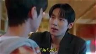 قسمت 1 سریال کره ای نامیب با زیرنویس فارسی چسبیده {لینک دانلود با کیفیت بالا در قسمت توضیحات}