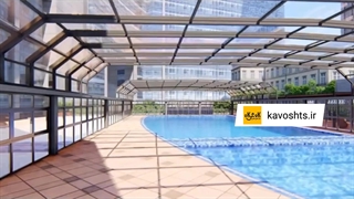 سایبان استخر شیشه ای - شرکت سازه چادری کاوشکام