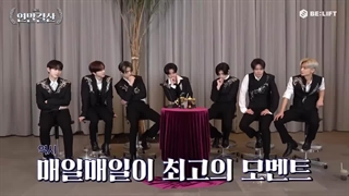 Mini awards انهایپن 2023 قسمت 3 + زیرنویس فارسی