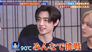 قسمت 10 پارت 1(زیرنویس فارسی)