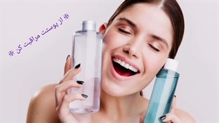 معرفی انواع بهترین تونرهای صورت فارماکالا