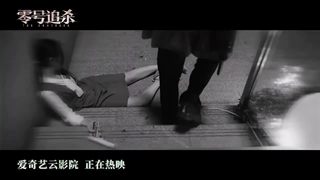 دانلود فیلم بازگشت The Comeback 2023