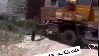 لحظه نابودی بزرگترین جرثقیل - طرحیسا