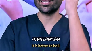 مراقبت بعد ایمپلنت نهایی1