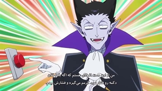 انیمه خوناشامی که جونش به یه مو بنده فصل اول قسمت 5 زیرنویس فارسی