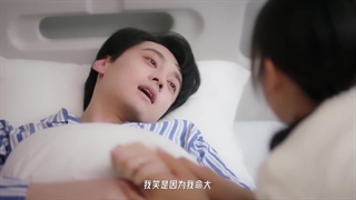 سریال چینی The Silent Wife 2024 قسمت ۲۴ (قسمت آخر) با زیرنویس فارسی