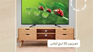 تلویزیون‌ هوشمند آوکس: تماشای فیلم و فوتبال با کیفیت 4K