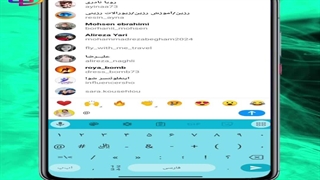 راهنمای خرید منشن اینستاگرام از دیجی فالوور