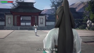 انیمه شمشیرعالی خدا قسمت۸۲