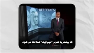 یونس محمدی؛ مکث _ درس اخلاق توماس ادیسون برای هوش مصنوعی