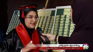 مصاحبه با دانش آموزان کنکورهای چند سال اخیر- روشنگران منطقه 3