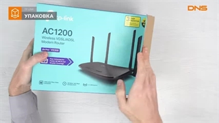 روتر Tp Link مدل ARCHER VR300