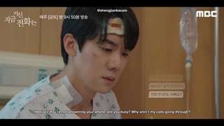 اسپویل قسمت 9 سریال وقتی تلفن زنگ میزند(کامل داخل کانال)