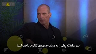 14031006: مناظره داغ کارشناسان اروپایی؛ ما مشتی ریاکار هستیم!