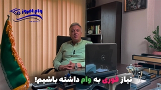 وام فوری با سند خودرو: بدون ضامن و با شرایط ساده