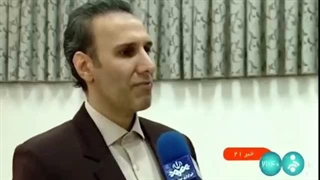 اخبار سراسری شبکه خبر-خرید کتاب صلح و سازش عباس عربی