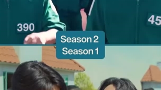 ~ Squid game Season 1 vs Season 2 ~