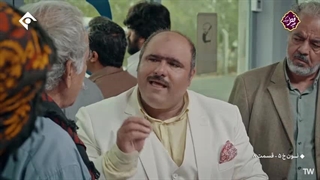 سریال نون خ