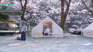 برنامه SKZ Code قسمت 51