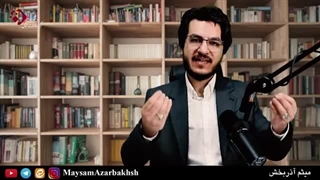 14031007: پایان دموکراسی با پیدایش هوش مصنوعی، موج سوم آلوین تافلر